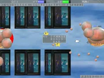 ミニゲーム色々2