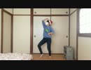 【長兄松で】はなまるぴっぴはよいこだけ+α【踊ってみた】