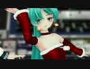 【MMD】『すーぱー☆あふぇくしょん』終わらない魔法？