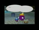 ペーパーマリオRPGを誰得縛りで実況プレイ8-3