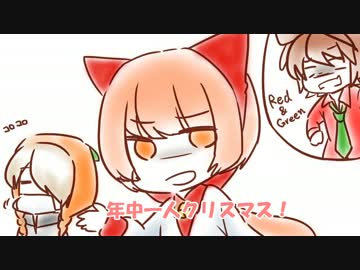 【トクロで】うちの子達が相談したり【HANASU】