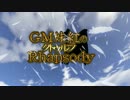 GM妹紅のクトゥルフRhapsodyOP2