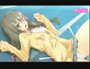【げっと☆おん】和風、ツンデレ？喫茶店【実況】part45