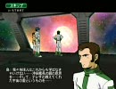 宇宙戦艦ヤマト イスカンダルへの追憶13 「七色星団空中戦後半」