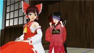 【東方MMD】針妙丸の冒険！　出発【紙芝居】