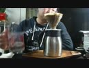 【Cafe静葉】ポットにコーヒーを直接淹れて飲むまで