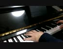 【ピアノ】新田恵海 / きらめきを夢みて【弾いてみた】