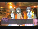 【げっと☆おん】和風、ツンデレ？喫茶店【実況】part46