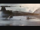 March Of the Resistance - Star Wars: The Force Awakens