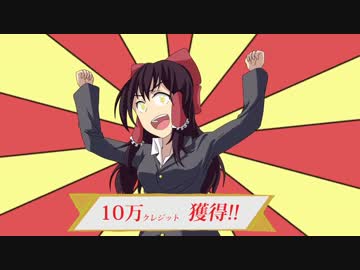 【WoT】霊夢の日雇い戦車道　14日目【ゆっくり実況】