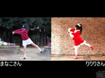 【まなこさん】第三次プリン戦争を踊ってみた【りりりさん】