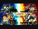 【EXVSMB】野獣提督、ハイネデスティニーで往く④【香港X-LAND】