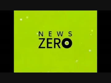 【絶叫】ニュース番組？『いいえ、ホラーゲーム実況です！』第１夜