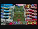 【A1】アドバイスが欲しいシャリス　part12