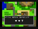 ３人寄ればあれだよあれ　ドラゴンクエスト2　実況プレイ　Part3