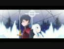 【欲音ルコ、波音リツ】氷之少年【オリジナルﾀﾞﾖｰﾝ】
