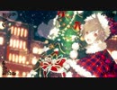 ベリーメリークリスマス　歌ってミタ@W