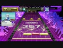 【チュウニズム】ブルー・フィールド【MASTER】ALL JUSTICE