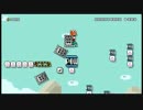危険なマリオメーカー【自動マリオシーケンサ】