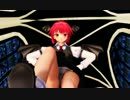 【MMD踏まれながら薄荷を歌う小悪魔こあ