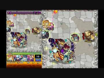 モンスト 火の獣神竜を求めて 究極 ニコニコ動画