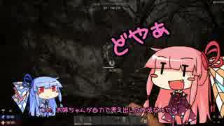 [7days to die]まったり7日間で死にそうだ part2[琴葉姉妹実況]