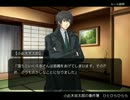 [視聴者への挑戦状]ひとひらひらら　ルール説明