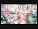 DanceDanceRevolution / Bad Apple!! feat. nomico [EXPERT]