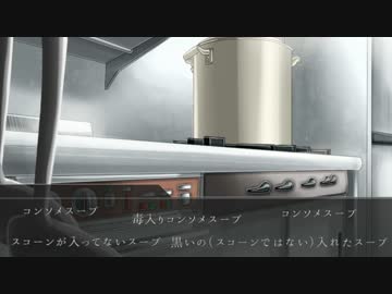 【APヘタリア】全裸卓 - 後編【実卓リプレイ】