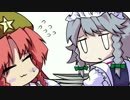 【手描き東方】ニコ巫女れいむWorld第拾六話