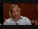 【安倍総理】は【日本最大の【親韓】政治家】（トンスラー）である②