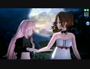 【PV】Knife×マリーン・リボン＆ハードロック＆ハニーウィップ