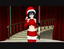 [CM3D]今年もクリスマス一人なので、メイドさんに踊ってもらった
