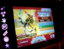 コンテンポラリーネイション3 EX