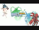 【ポケモンORAS】グラに打克つMegaEvolutionCup【対戦実況】