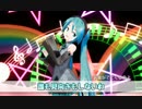 替え歌「私がオワコンになっても」初音ミク