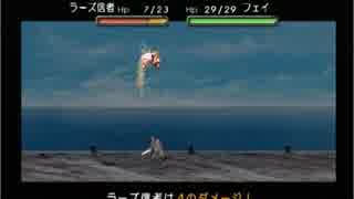 ベルウィックサーガを初クリア目指してゆるふわ実況プレイ　第123陣