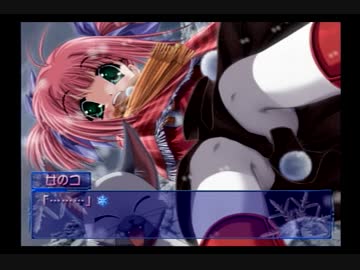 何事にも折れない心で手探りSNOW実況第49話(桜花編1)
