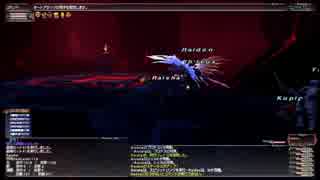 【FF11】 神の化身BF1/2 竜+フェイス