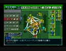 【実況】サカつく04で館林ウドンが世界を目指す part140