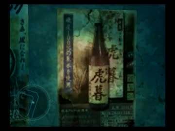 【実況】いえ、帰ってフラジールやるんで。Part009