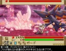【TAS】クラフトソード物語testrun第１２話（前）