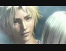 【PS4HD版】ファイナルファンタジー10-2 完全クリアの旅 実況　part16