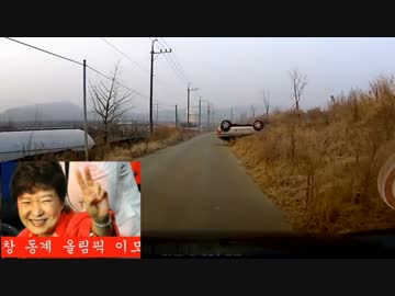 【オリンピック】平昌五輪応援ソングを現状の韓国の映像で再現