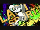 【MAD】 TREASURE 【よつばと!】