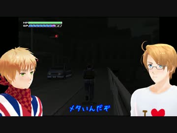 【ＡＰヘタリア】爺と孫と眉毛で絶体絶命都市＃１５【ゆっくり実況】