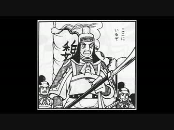 【ゆっくり解説】ＵＭＡについて語ってみる【モスマン】