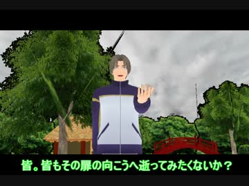 鶴丸の「皆をドキドキと驚きに溢れる毎日にしてあげようぜ大作戦」後編