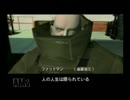 MGSVをやりたいけどメタルギアソリッド2実況 part12