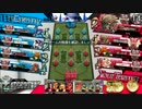 【WLW】12/19千日前ラウワン交流会14試合目（決勝戦）